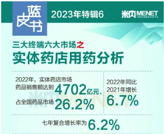 pg国际-不凡成就非凡,相信品牌的力量