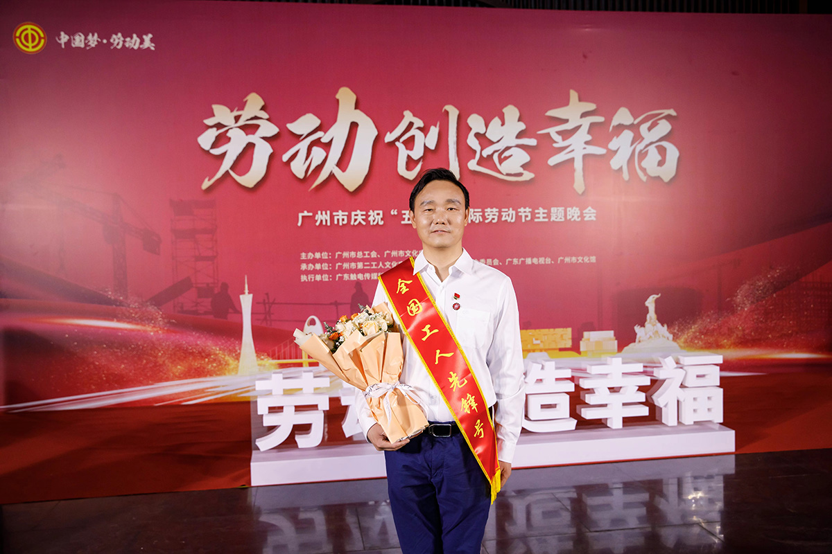 20240430094020_775 pg国际-不凡成就非凡,相信品牌的力量