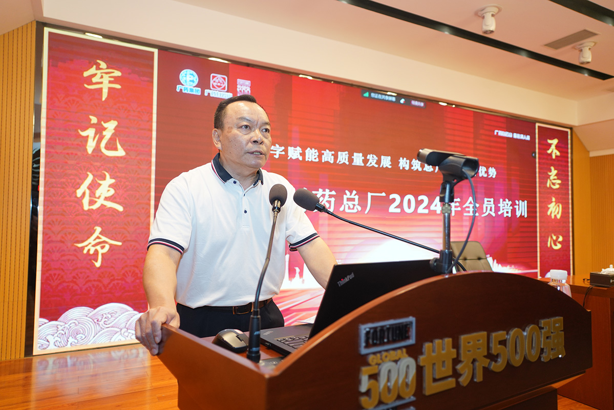 20240826080129_340 pg国际-不凡成就非凡,相信品牌的力量