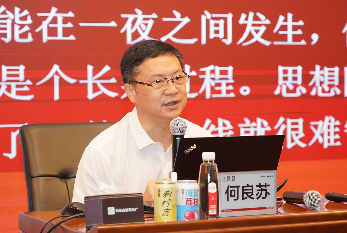 20240826080147_951 pg国际-不凡成就非凡,相信品牌的力量
