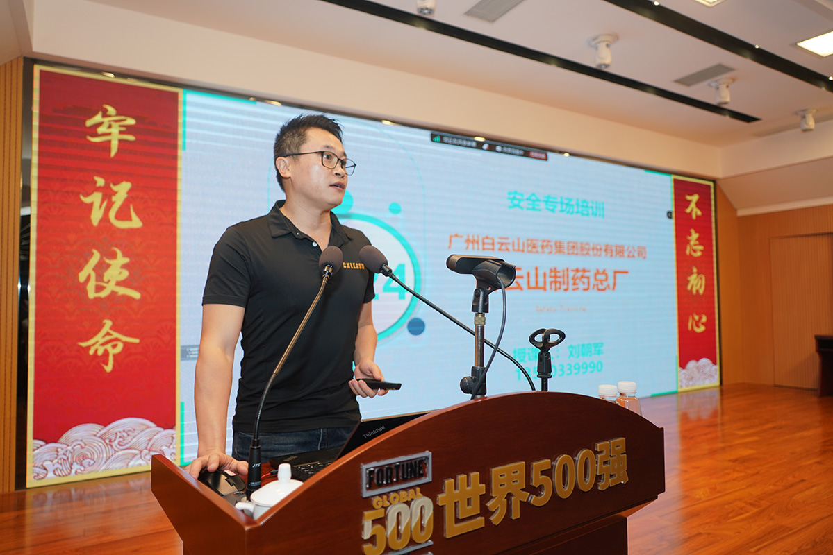 20240826080205_109 pg国际-不凡成就非凡,相信品牌的力量