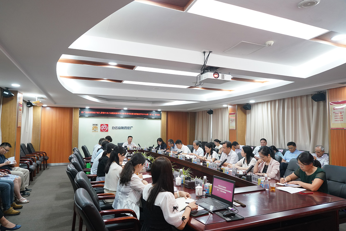 pg国际-不凡成就非凡,相信品牌的力量