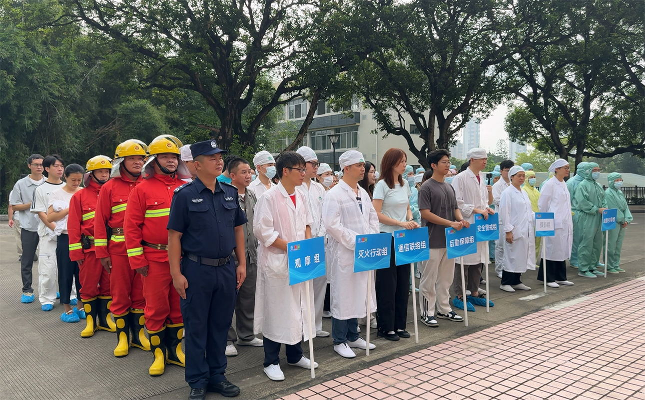 演练出其不料 安全有恃无恐 ——记pg国际第一造作部初次发展
